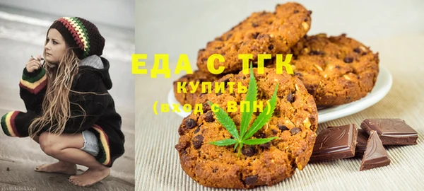 крисы Балахна